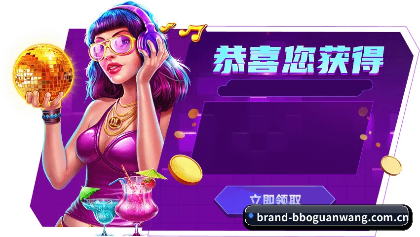 更衣室第一视角